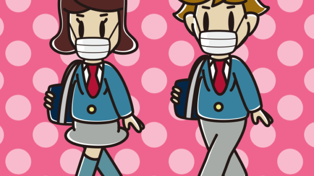 マスクをして通学する高校生のイラスト【色、背景あり】PNG