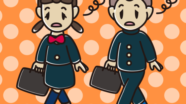 ぼーっとしながら通学する中学生のイラスト【色、背景あり】PNG