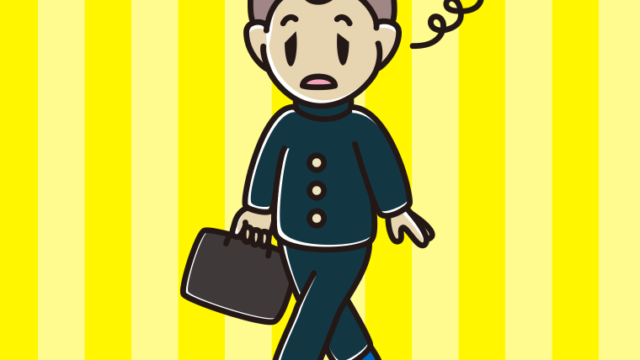 ぼーっとしながら通学する男子中学生のイラスト【色、背景あり】PNG