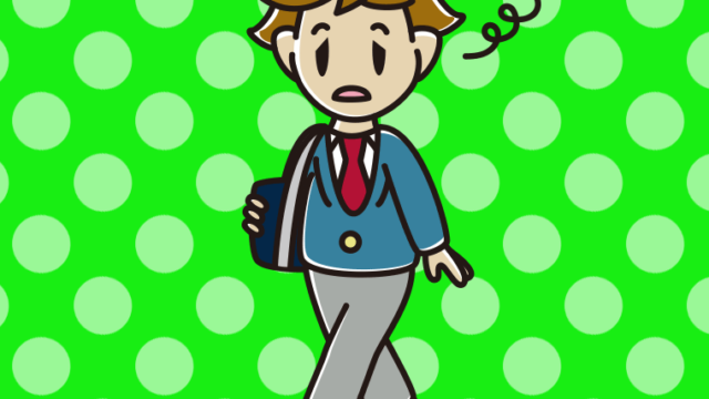 ぼーっとしながら通学する男子高校生のイラスト【色、背景あり】PNG