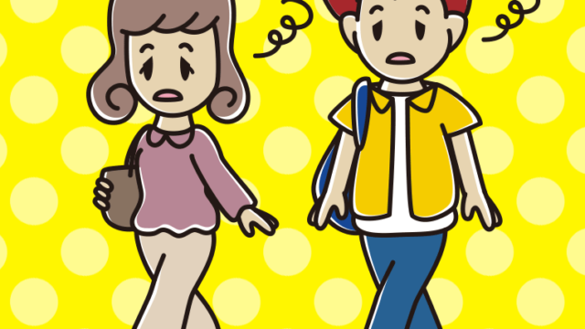 ぼーっとしながら通学する大学生のイラスト【色、背景あり】PNG