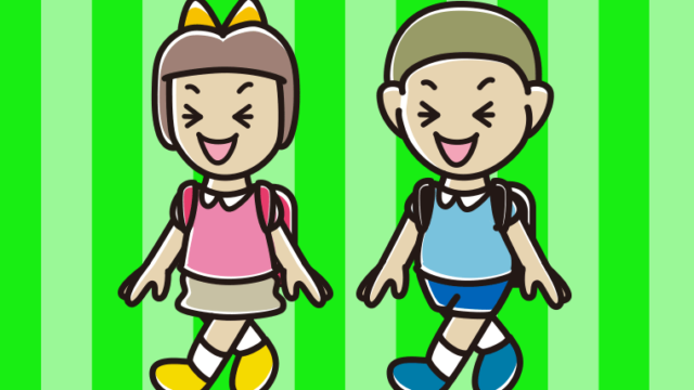 笑いながら通学する新小学一年生のイラスト【色、背景あり】PNG