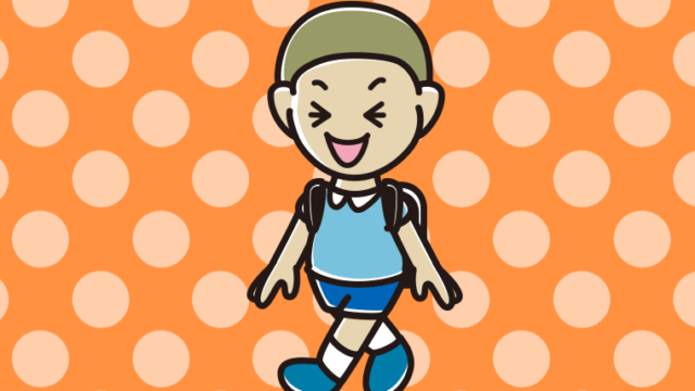 笑いながら通学する新小学一年生男子のイラスト【色、背景あり】PNG