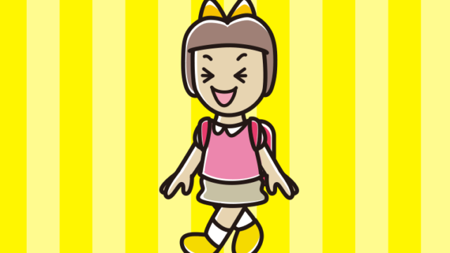 笑いながら通学する新小学一年生女子のイラスト【色、背景あり】PNG