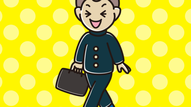 笑いながら通学する男子中学生のイラスト【色、背景あり】PNG