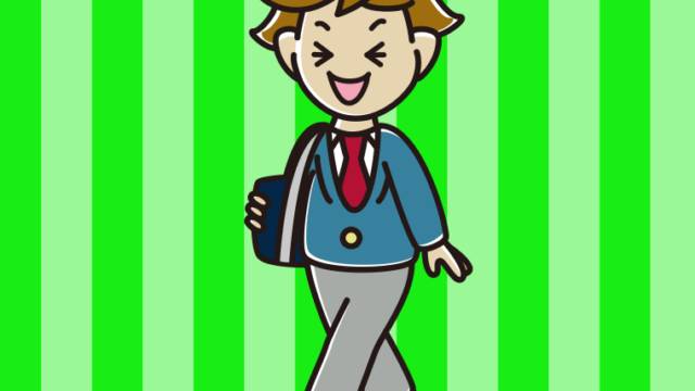 笑いながら通学する男子高校生のイラスト【色、背景あり】PNG