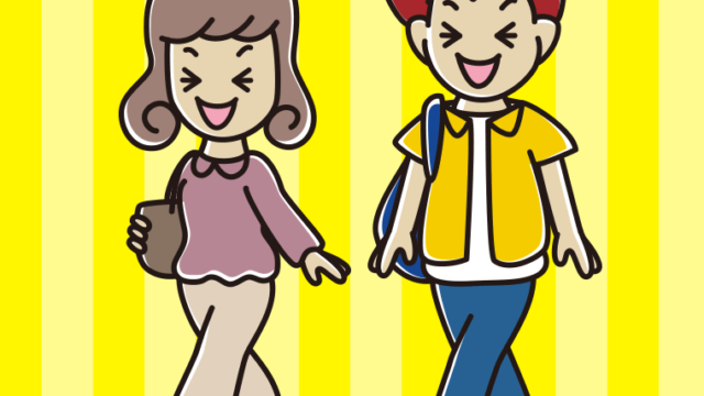 笑いながら通学する大学生のイラスト【色、背景あり】PNG