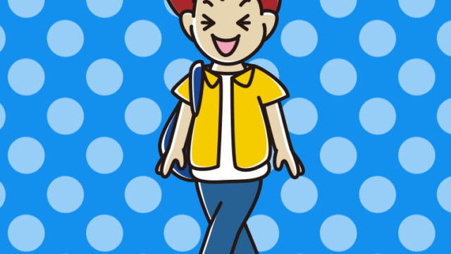 笑いながら通学する男子大学生のイラスト【色、背景あり】PNG