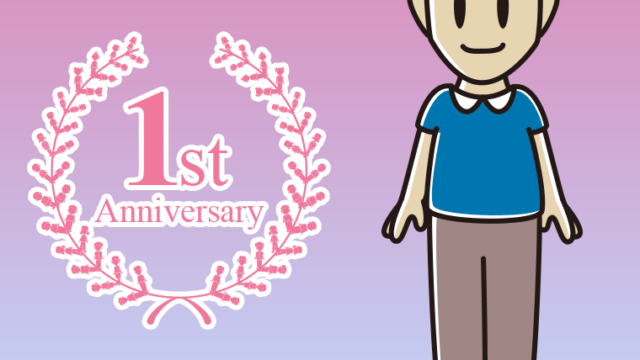 1周年記念をお祝いする男性のイラスト【色、背景あり】PNG