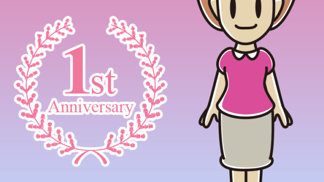 1周年記念をお祝いする女性のイラスト【色、背景あり】PNG