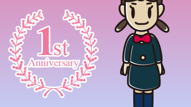 1周年記念をお祝いする女子中学生のイラスト【色、背景あり】PNG