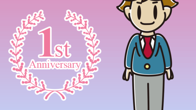 1周年記念をお祝いする男子高校生のイラスト【色、背景あり】PNG