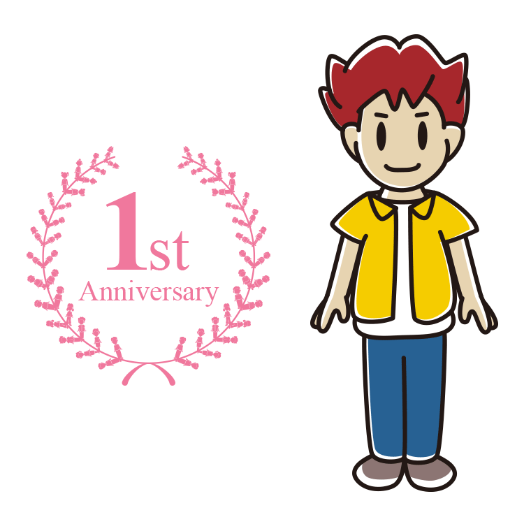 1周年記念をお祝いする男子大学生のイラスト【色あり、背景なし】透過PNG