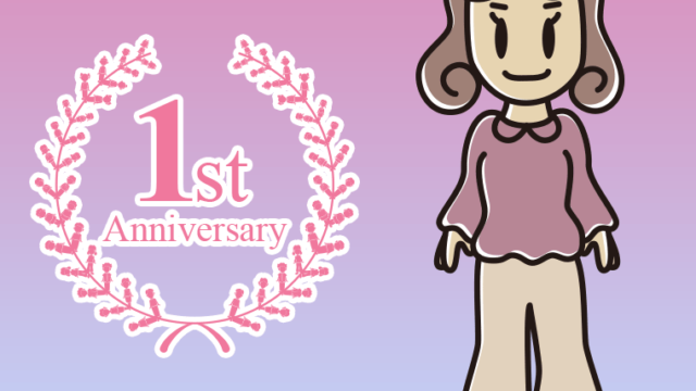 1周年記念をお祝いする女子大学生のイラスト【色、背景あり】PNG