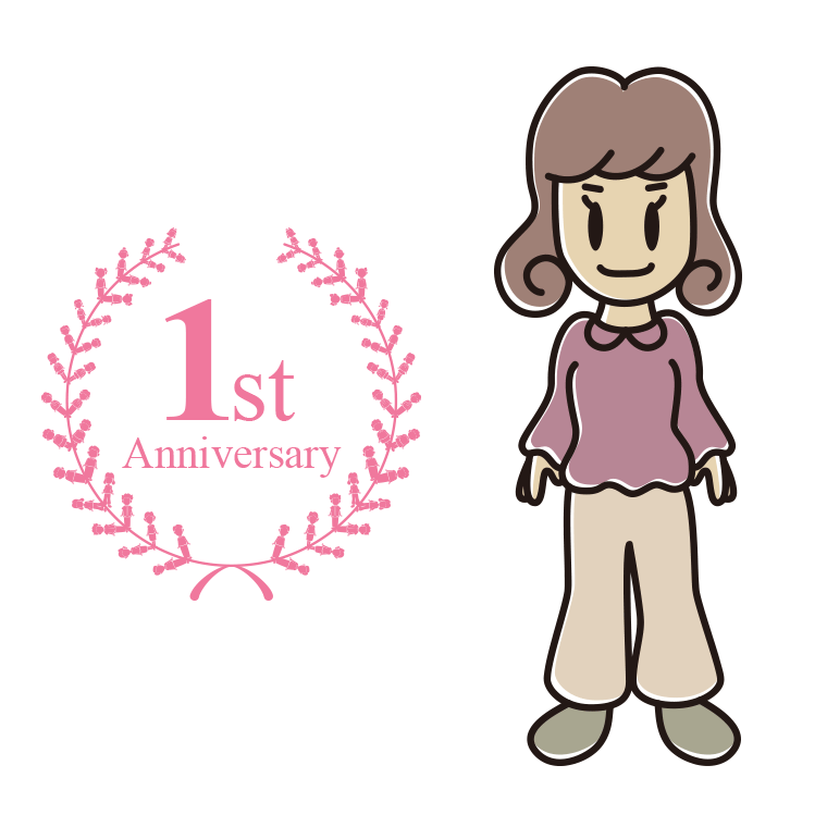 1周年記念をお祝いする女子大学生のイラスト【色あり、背景なし】透過PNG