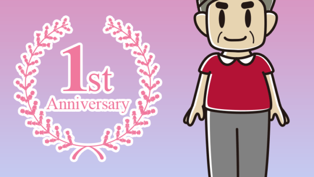 1周年記念をお祝いするおじさんのイラスト【色、背景あり】PNG