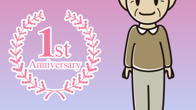 1周年記念をお祝いするおじいさんのイラスト【色、背景あり】PNG