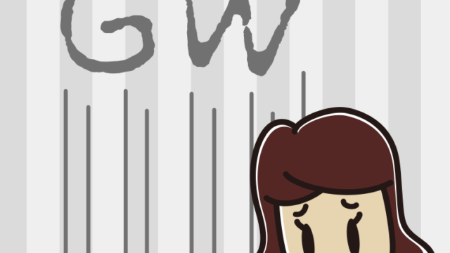 ゴールデンウィークの予定が無い女子高校生のイラスト【色、背景あり】PNG