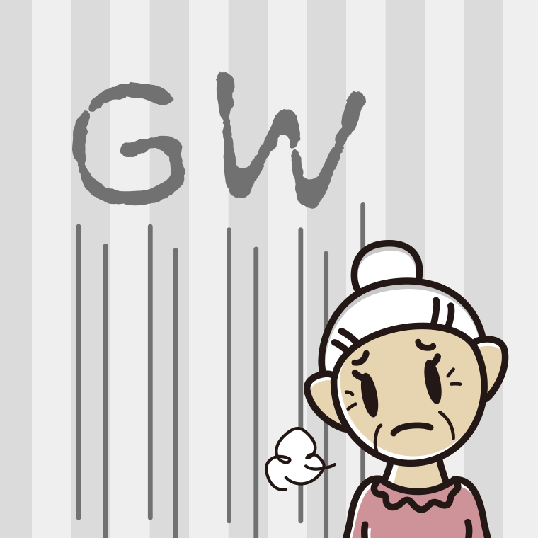 ゴールデンウィークの予定が無いおばあさんのイラスト【色、背景あり】PNG