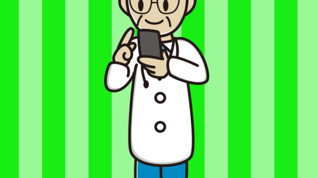 スマホを使う年配男性医師のイラスト【色、背景あり】PNG