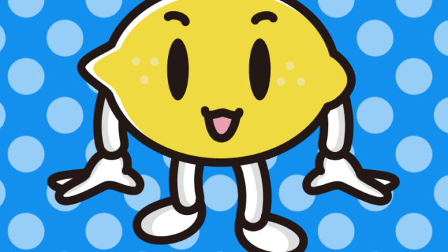 かわいいレモンちゃんのイラスト【色、背景あり】PNG