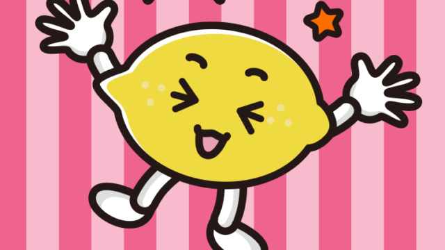 喜ぶレモンちゃんのイラスト【色、背景あり】PNG