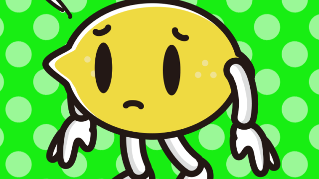 悲しそうなレモンちゃんのイラスト【色、背景あり】PNG