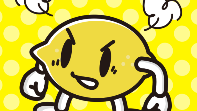 怒るレモンちゃんのイラスト【色、背景あり】PNG