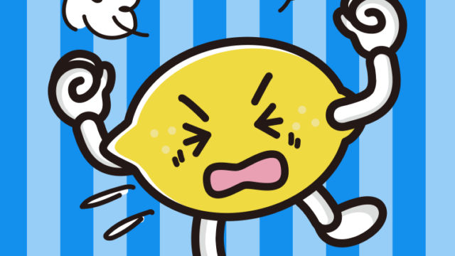 カンカンに怒るレモンちゃんのイラスト【色、背景あり】PNG