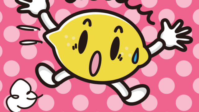 驚くレモンちゃんのイラスト【色、背景あり】PNG