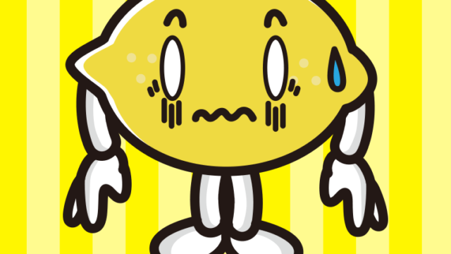 ショックを受けるレモンちゃんのイラスト【色、背景あり】PNG