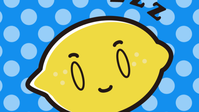 眠るレモンちゃんのイラスト【色、背景あり】PNG