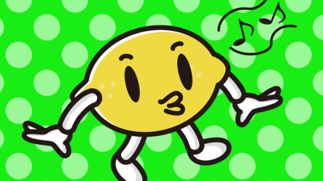 口笛を吹くレモンちゃんのイラスト【色、背景あり】PNG