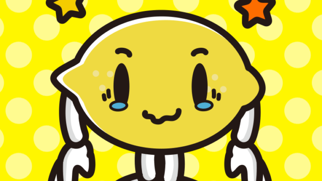 ジーンとするレモンちゃんのイラスト【色、背景あり】PNG