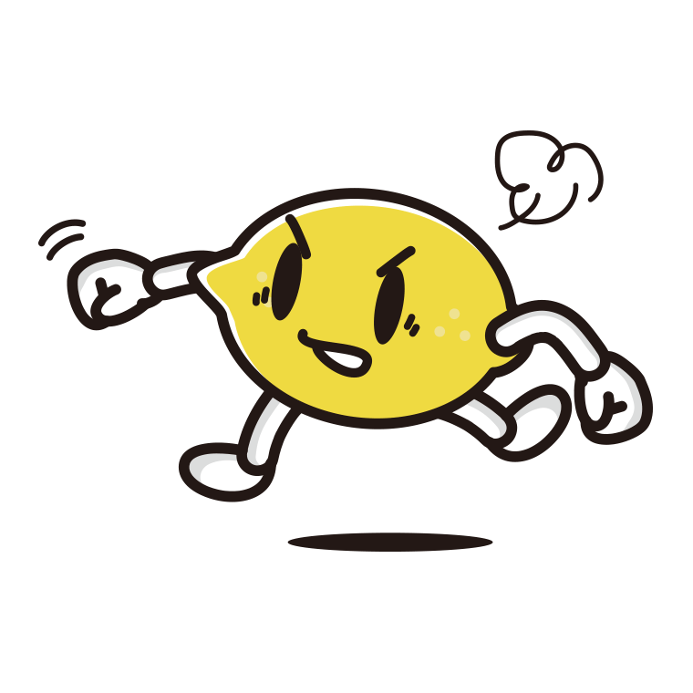 パンチするレモンちゃんのイラスト【色あり、背景なし】透過PNG