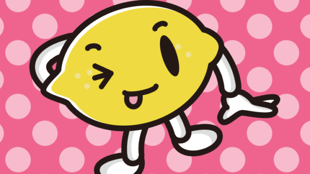 テヘヘなレモンちゃんのイラスト【色、背景あり】PNG