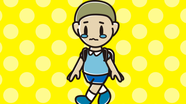 泣きながら通学する新小学一年生男子のイラスト【色、背景あり】PNG