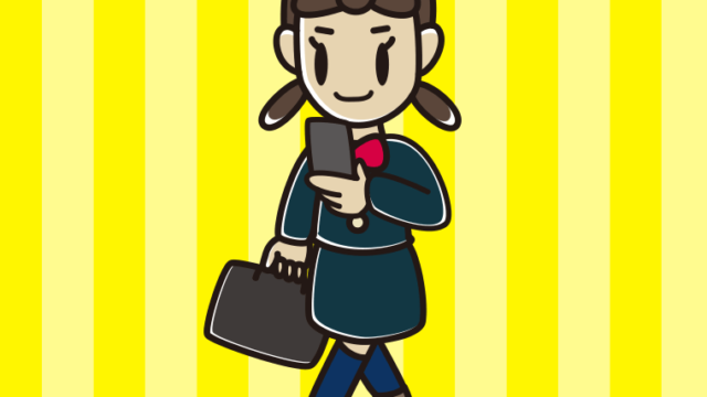 スマホを使いながら通学する女子中学生のイラスト【色、背景あり】PNG