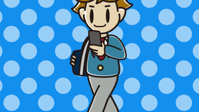 スマホを使いながら通学する男子高校生のイラスト【色、背景あり】PNG