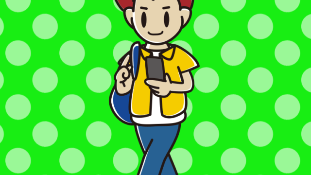 スマホを使いながら通学する男子大学生のイラスト【色、背景あり】PNG