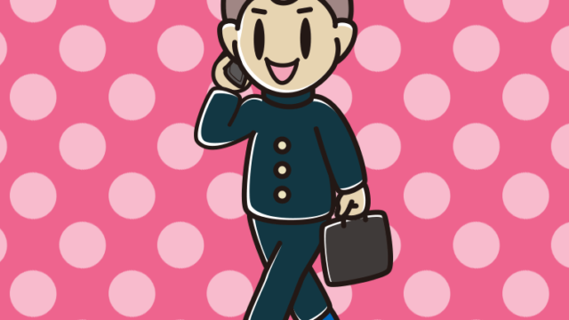 スマホで電話しながら通学する男子中学生のイラスト【色、背景あり】PNG