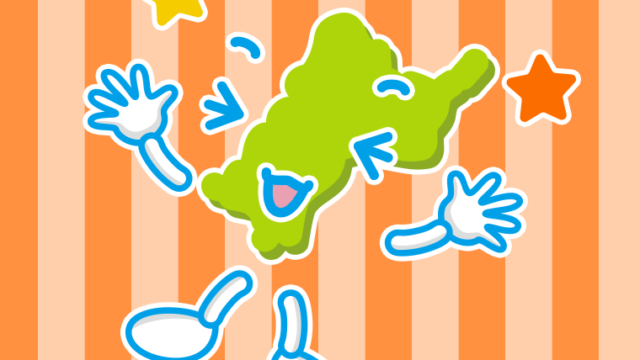 喜ぶ宮城ちゃんのイラスト【色、背景あり】PNG