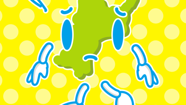 悲しそうな宮城ちゃんのイラスト【色、背景あり】PNG