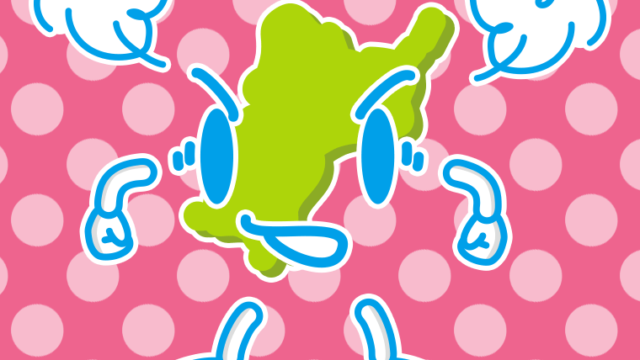 怒る宮城ちゃんのイラスト【色、背景あり】PNG