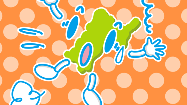 驚く宮城ちゃんのイラスト【色、背景あり】PNG