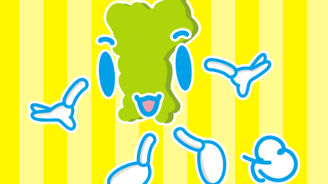 歩く宮城ちゃんのイラスト【色、背景あり】PNG