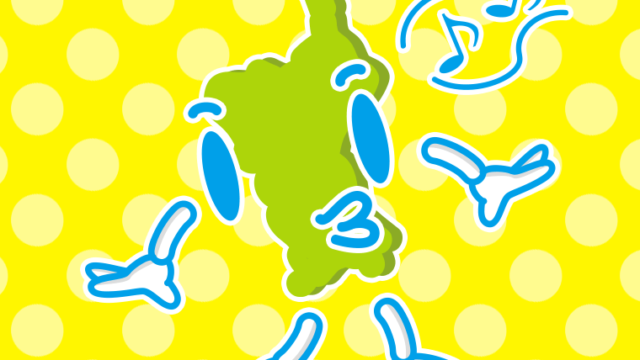 口笛を吹く宮城ちゃんのイラスト【色、背景あり】PNG