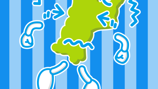 ブルブル震える宮城ちゃんのイラスト【色、背景あり】PNG