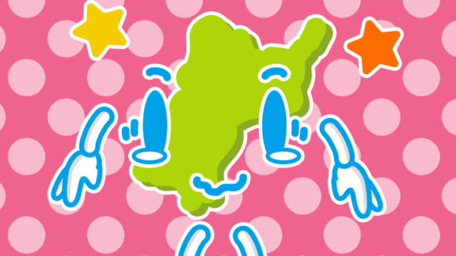 ジーンとする宮城ちゃんのイラスト【色、背景あり】PNG