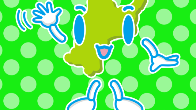 手を振る宮城ちゃんのイラスト【色、背景あり】PNG